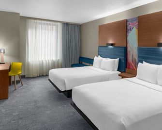 Aloft Manhattan Downtown - Financial District - New York - Kamar Tidur