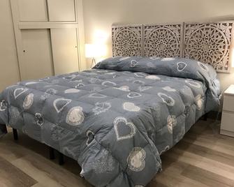 Dimora Spina in Centro - Campobasso - Habitación