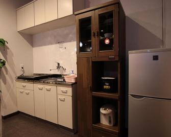 Mezame Hostel - Nagasaki - Mutfak