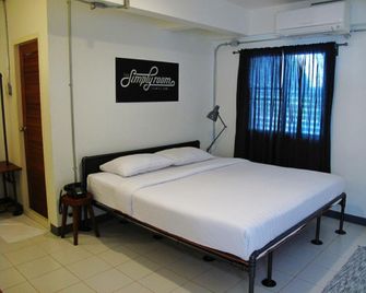 Elliebum Cafe & Guesthouse - Chiang Mai - Makuuhuone