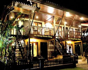 Ao Nang Home Stay - Krabi - Gebouw