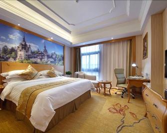 Vienna Hotel Shanghai Yangpu Wujiaochang - Shangai - Habitación