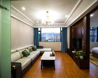 Xingwen Yinfeng Hotel - Yibin - Living room