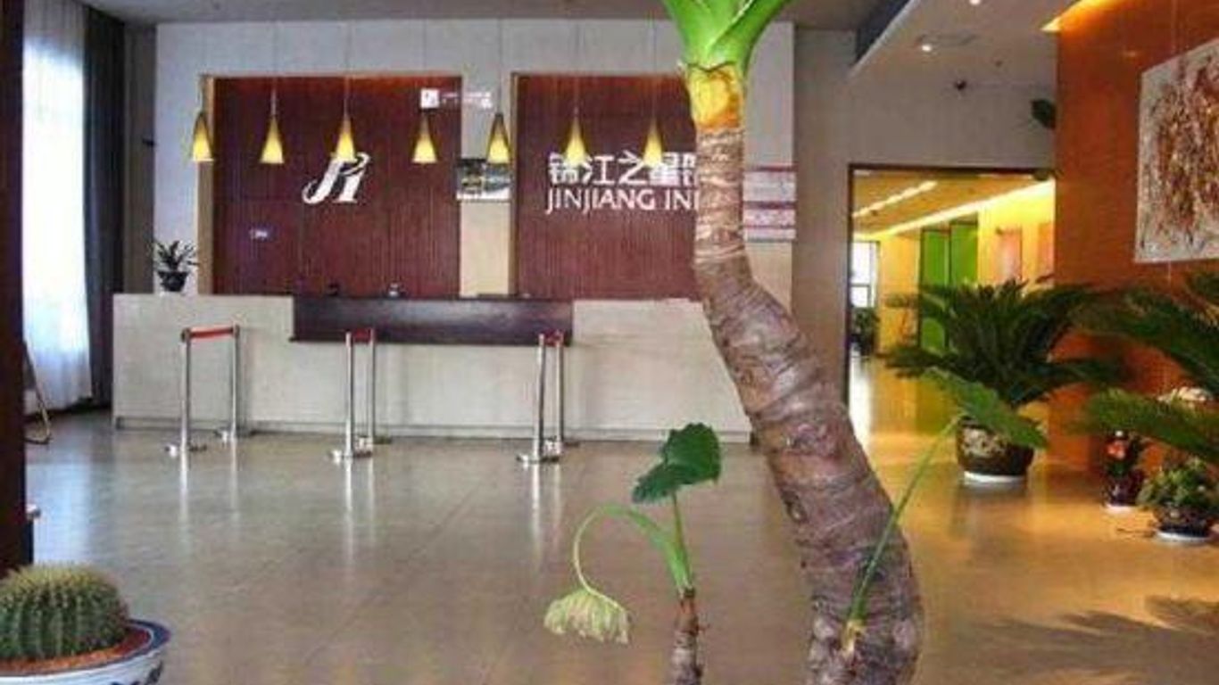 Zhanghe Hotel (Changzhi Municipal Government South Yard Cheng Huang Temple)