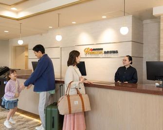 Ooedo Onsen Monogatari Premium Shima Saichoraku - Shima - Front desk