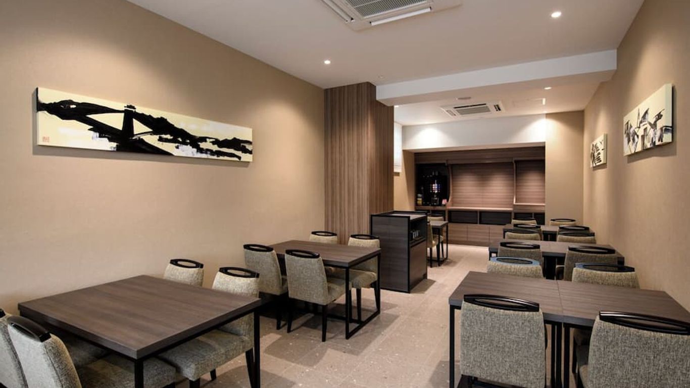 Onomichi Daiichi Hotel