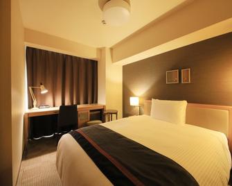 Richmond Hotel Asakusa - Tokio - Habitación