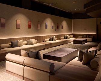 Grand Mercure Yatsugatake Resort & Spa - Hokuto - Sala d'estar