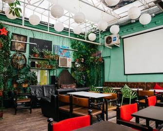 Hotel Otokomae - Moscow (Matxcơva) - Nhà hàng