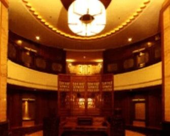 Yushengyuan International Hotel - داليان - ردهة