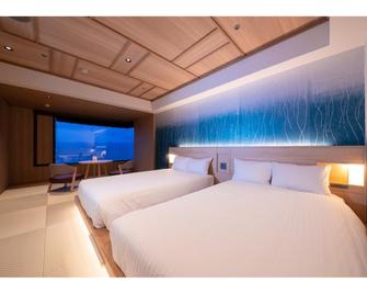Hotel Beniya - Suwa - Bedroom
