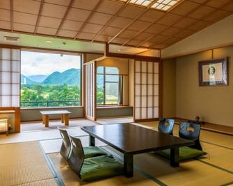SmokingJapanesestyle room Aoikan | Room without meals / Omachi Nagano - Ōmachi - Jídelna