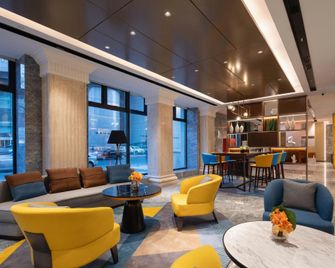 Hampton by Hilton Harbin Zhongyang Street - Harbin - Lounge