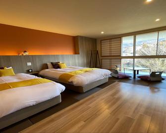 Hotel Miyama - Chichibu - Camera da letto