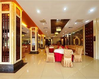 Tianjin Victory Hotel - Tianjín