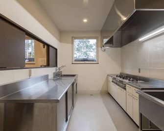 Niseko Wow Lodge - Kutchan - Küche