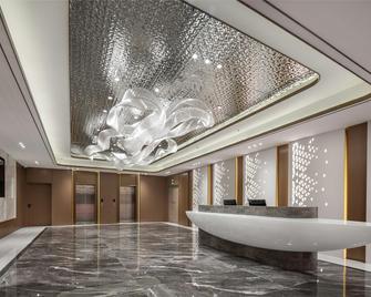 Home2 Suites by Hilton Foshan Jiujiang - Foshan - Lobby