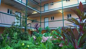 Alatai Holiday Apartments - Darwin - Hàng hiên