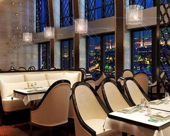 Vertical City Hotel - Guangzhou - Restoran