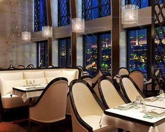 فيرتيكال سيتي هوتل - غوانغزهو - مطعم