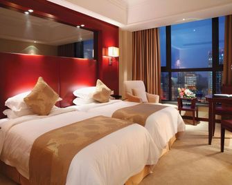 Yuloon Hotel Hongqiao Airport - Shangai - Habitación