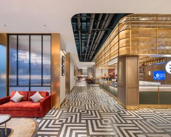 Manxin Hotel Qingzhou Ancient City - Zibo - Lobby
