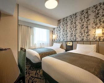 Apa Hotel Hitachinaka Katsuta-Ekimae - Hitachinaka - Schlafzimmer