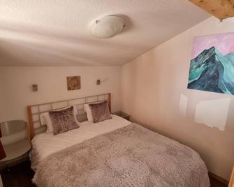 Chalets De Florence Foret & Famille Appartements By Alpvision Résidences - Modane - Chambre