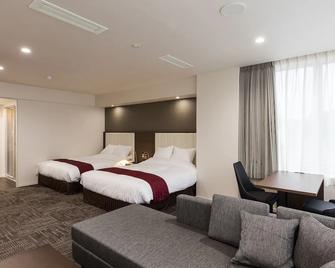 Hotel Gran Cerezo Kagoshima - Kagoshima - Bedroom