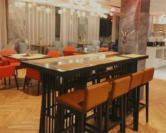 Echarm Hotel Lhasa Potala Palace Plaza - Lhasa