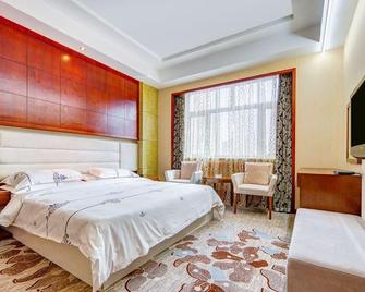 Shanshui Hotel - Hulunbuir - Quarto