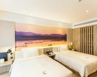 Atour Hotel (Changyang North Road) - Xiangyang - Bedroom
