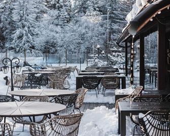 Villa Yagoda - Borovets - Innenhof