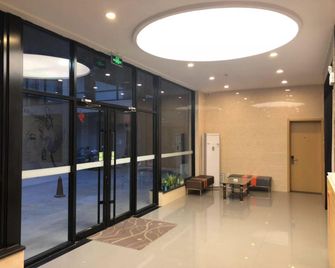 7 Days Premium Laizhou Municipal Government - Weifang - Lobby