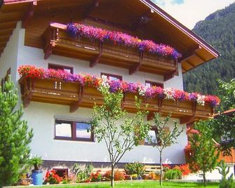 Vacation apartment 1st floor - House Birkenheim - 埃阿亨湖 - 建築