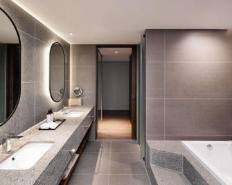 Mercure Ambassador Seoul Magok - Seoul - Bedroom