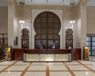 Crowne Plaza Jeddah By IHG - Jeddah - Hành lang