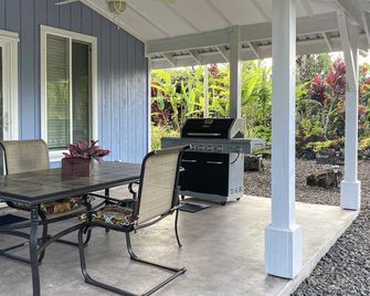 House Of Palms - Hawaiian Paradise Park, Puna Coast, Big Island, Hi - Keaau - Patio