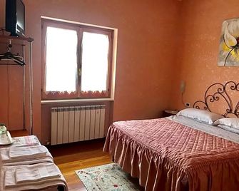 B&B La Vela - Rieti