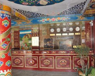 Overseas Tibetan Hotel - Gannan - Front desk