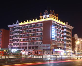 Hanting Hotel Harbin Xidazhi Street Gongda - חרבין - בניין