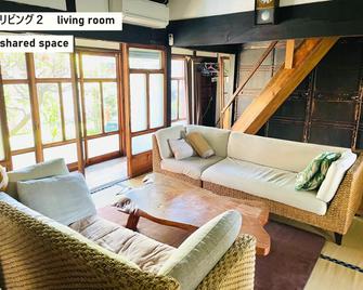 Takio Guest House - Higashiosaka - Huiskamer