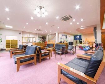 Forespa Kiso Ateraso - Okuwa - Lounge