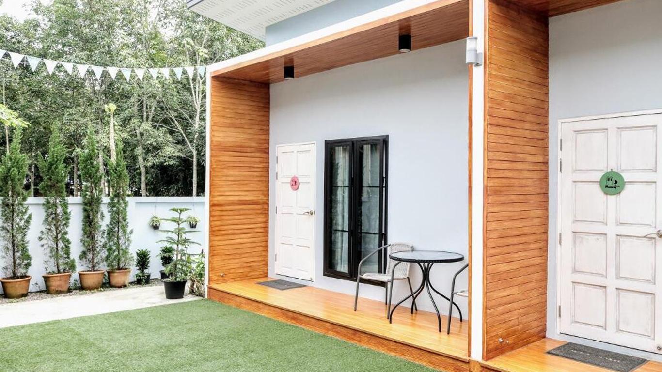 To the Moon Bed and Breakfast