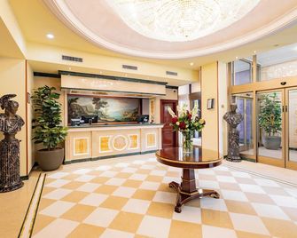 Hotel Internazionale - Bologna - Ingresso