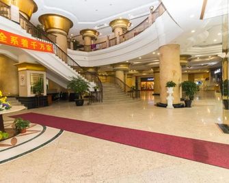 iNestin Shanghai Apt Lujiazui - Shanghai