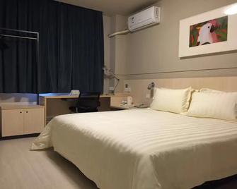 Jinjiang Inn Yanji Guanghua Road - Yanbian - Bedroom