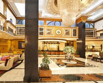 Gulf Hotel Bahrain - Manama - Lobby