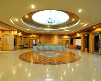 Starlite Khaoyai Hotel and Resort - Ban Tha Maprang - Lobby