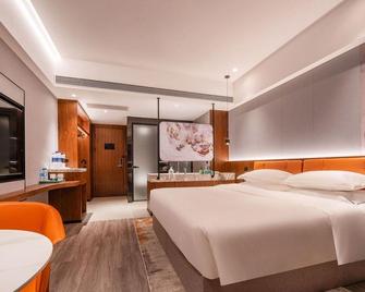 Asia Hotel Yantai - Yantai - Bedroom